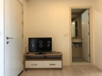 For Rent - Aspire Sathorn-Thapra, Bangkok
