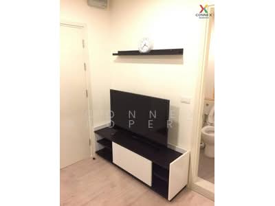 For Rent - Aspire Sathorn-Thapra, Bangkok