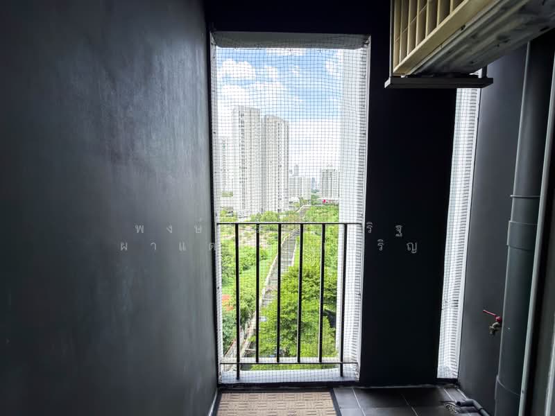 Chapter One ECO Ratchada-Huaikwang : แชปเตอร์ วัน อีโค รัชดา - ห้วยขวาง, กรุงเทพ, ถนนประชาอุทิศ, ห้วยขวาง, กรุงเทพ, 23 ตร.ม., คอนโด ขาย, โดย พงษ์ประเสริฐ ผาแดงจงเจริญ, 500462947 - DDproperty.com
