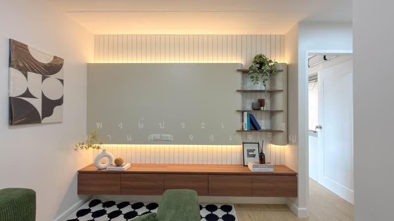 Tana Place Condominium Ladprao 71, Bangkok, ซอยลาดพร้า ถนนลาดพร้าว, Wang Thonglang, Bangkok, 2 Bedrooms, 45 sqm, Condo For Sale, by พงษ์ประเสริฐ ผาแดงจงเจริญ, 500462951 - DDproperty.com