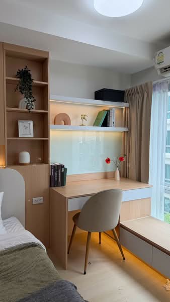 The Log 3, Bangkok, Soi Udomsuk 51, Bang Chak, Phra Khanong, Bangkok, 1 Bedroom, 29 sqm, Condo For Sale, by พงษ์ประเสริฐ ผาแดงจงเจริญ, 500462972 - DDproperty.com