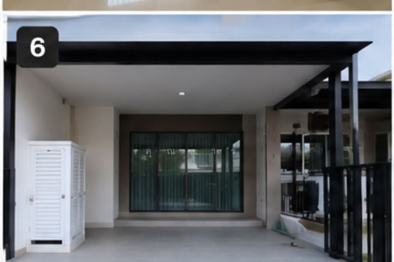 Pruksa Ville 6 Ramindra-Phrayasurain, Bangkok, Phraya Suren Road, Bang Chun, Khlong Sam Wa, Bangkok, 3 Bedrooms, 83 sqm, Townhouse For Sale, by คุณอาร์, 500462974 - DDproperty.com