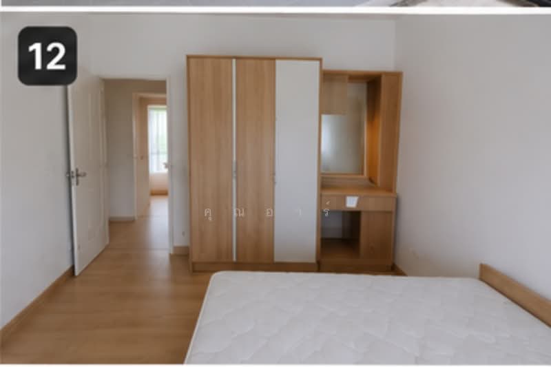 Pruksa Ville 6 Ramindra-Phrayasurain, Bangkok, Phraya Suren Road, Bang Chun, Khlong Sam Wa, Bangkok, 3 Bedrooms, 83 sqm, Townhouse For Sale, by คุณอาร์, 500462974 - DDproperty.com