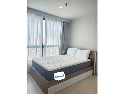 For Rent - Elio Del Nest, Bangkok
