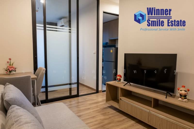 Niche Mono Sukhumvit-Bearing, Samut Prakan, Posaya Non Alley, Samrong Nua, Muang Samut Prakarn, Samut Prakan, 1 Bedroom, 28 sqm, Condo For Rent, by พิชาพัทธ์ เพิ่มศิริทรงรัฐ (คุณพิชา), 500463004 - DDproperty.com