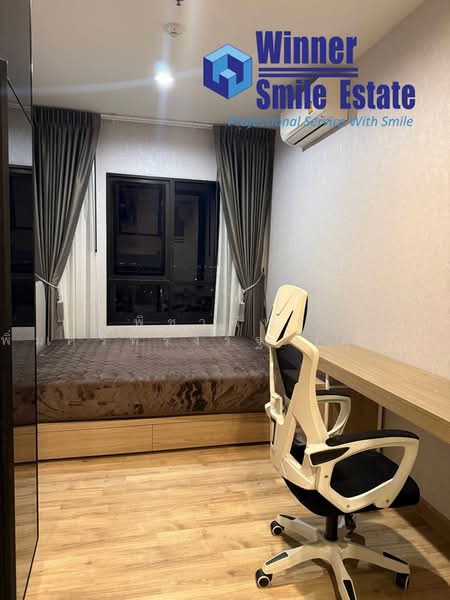 Niche Mono Sukhumvit-Bearing, Samut Prakan, Posaya Non Alley, Samrong Nua, Muang Samut Prakarn, Samut Prakan, 1 Bedroom, 28 sqm, Condo For Rent, by พิชาพัทธ์ เพิ่มศิริทรงรัฐ (คุณพิชา), 500463004 - DDproperty.com
