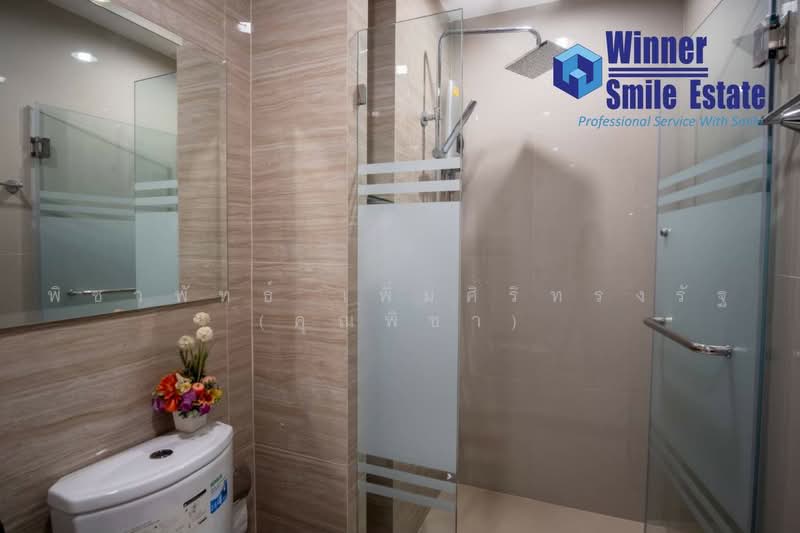Niche Mono Sukhumvit-Bearing : นิช โมโน สุขุมวิท - แบริ่ง, สมุทรปราการ, ซอย สุขุมวิท 70, สำโรงเหนือ, เมืองสมุทรปราการ, สมุทรปราการ, 28 ตร.ม., คอนโด ให้เช่า, โดย พิชาพัทธ์ เพิ่มศิริทรงรัฐ (คุณพิชา), 500463004 - DDproperty.com