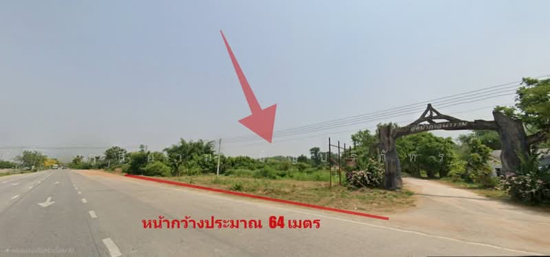 ทดน ตำบลเพชรชมภ อำเภอโกสมพนคร จงหวดกำแพงเพชร, กำแพงเพชร, เพชรชมภู, โกสัมพีนคร, กำแพงเพชร, 24,022 ตร.ม., ที่ดิน ขาย, โดย ภูสยาม ธัญปริภัทร์, 500463028 - DDproperty.com