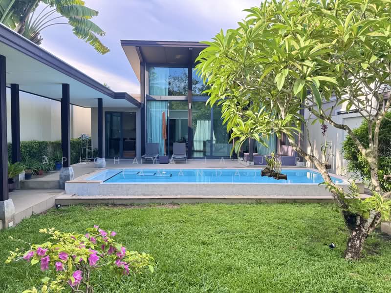 Baan Wana Pool Villas : บ้าน วนา พูล วิลล่า, ภูเก็ต, 177 ถนนศรีสุนทร, ศรีสุนทร, ถลาง, ภูเก็ต, 200 ตร.ม., วิลล่า ให้เช่า, โดย Apichaya Jamjarat (Amanda), 500463035 - DDproperty.com