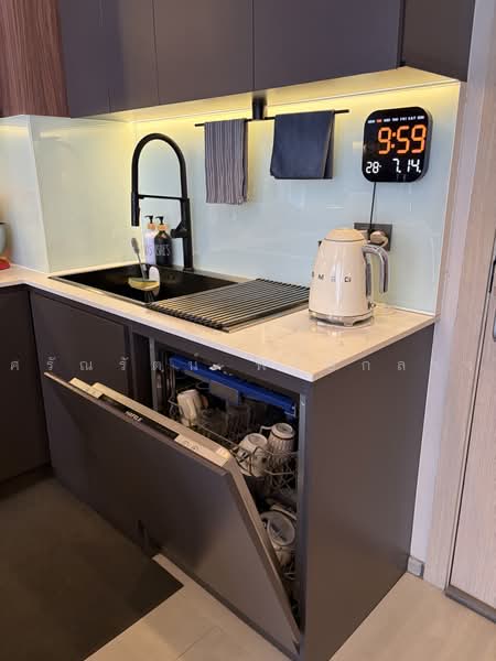 Cooper Siam, Bangkok, Soi Rong Mueang 5, Rong Muang, Pathum Wan, Bangkok, 1 Bedroom, 50 sqm, Condo For Sale, by Saranrat Pongklang, 500463049 - DDproperty.com