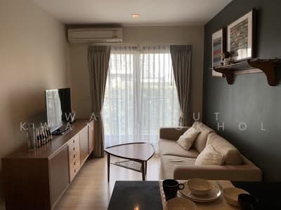 For Rent - The Seed Mingle Sathorn-Suanplu, Bangkok