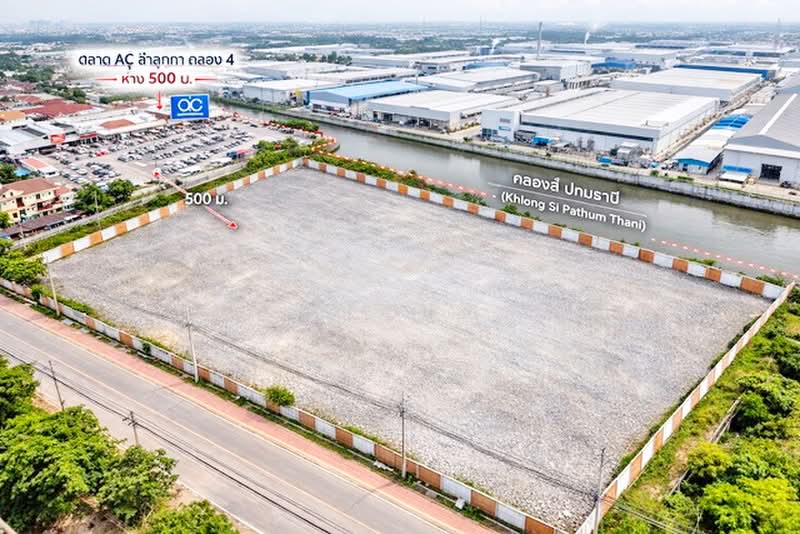 ไมพบโครงการ, ปทุมธานี, บิ๊กซี ลำลูกกา คลอง 4 1.5 กม., ลาดสวาย, ลำลูกกา, ปทุมธานี, 112,000 ตร.ม., ที่ดิน ให้เช่า, โดย ณัฐพงศ์ สุนทรอรุณ, 500463088 - DDproperty.com