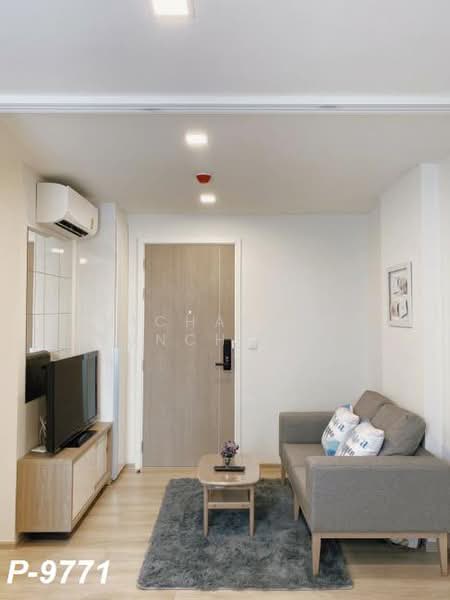 Chambers On-Nut Station, Bangkok, Soi Sukhumvit 81, Sukhumvit Road, Phra Kanong Nua, Watthana, Bangkok, 1 Bedroom, 27 sqm, Condo For Rent, by Nichaphat Sakunchayapha, 500463105 - DDproperty.com