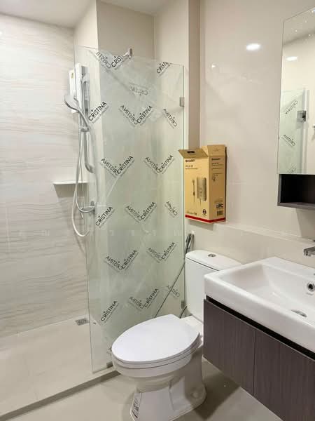 Aspire Onnut Station, Bangkok, Sukhumvit Road, Phra Kanong, Khlong Toei, Bangkok, 1 Bedroom, 31 sqm, Condo For Rent, by คุณรวีวรรณ อู่เงิน, 500463148 - DDproperty.com