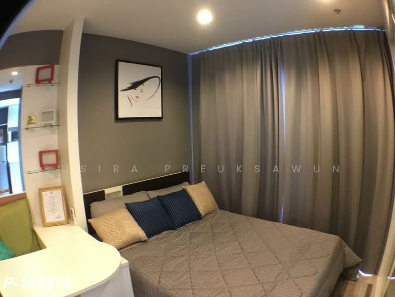 IDEO MOBI Rama 9, Bangkok, 90 Rama 9 Road, Huai Khwang, Bangkok, Studio, 22 sqm, Condo For Rent, by Susira Prueksawun, 500463174 - DDproperty.com