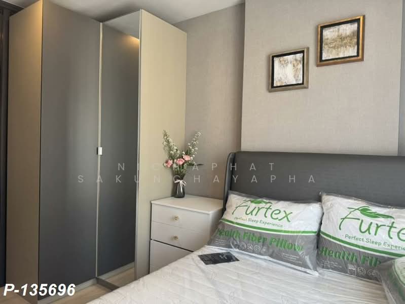 Aspire Onnut Station, Bangkok, Sukhumvit Road, Phra Kanong, Khlong Toei, Bangkok, 1 Bedroom, 30 sqm, Condo For Rent, by Nichaphat Sakunchayapha, 500463185 - DDproperty.com