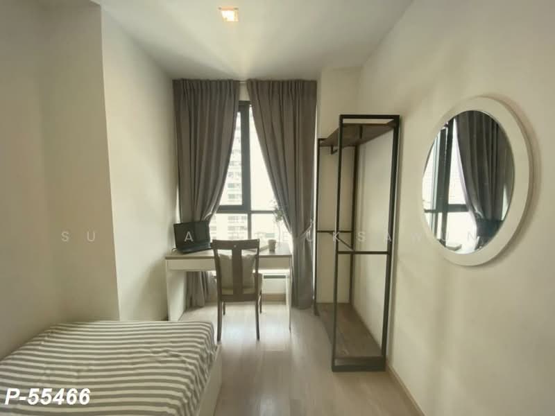 IDEO Mobi Phaya Thai, Bangkok, 505 Si Ayutthaya Road, Thung Phaya Thai, Ratchathewi, Bangkok, 2 Bedrooms, 52 sqm, Condo For Rent, by Susira Prueksawun, 500463200 - DDproperty.com