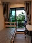 Kensington Kaset-Campus : เคนซิงตัน เกษตร แคมปัส, กรุงเทพ