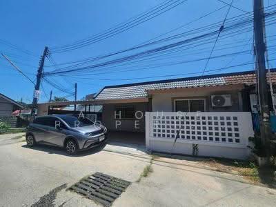 ขาย - ขายทาวน์เฮ้าส์ หลังมุม ใกล้โรงเรียนอัสสัมชัญศรีราชา, ชลบุรี
