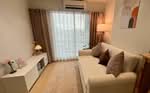 Lumpini Ville La Salle-Bearing : ลุมพินี วิลล์ ลาซาล-แบริ่ง, กรุงเทพ