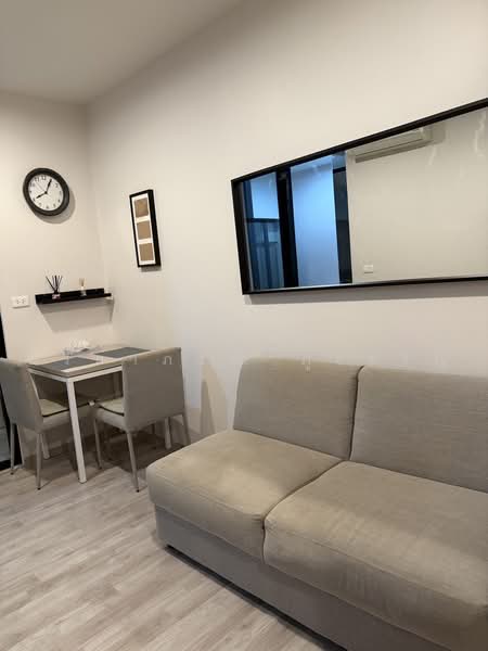 Niche Mono Mega Space Bangna : นิช โมโน เมกะ สเปซ บางนา, สมุทรปราการ, ถนนบางนา- ตราด (กม.6), บางแก้ว, บางพลี, สมุทรปราการ, 30 ตร.ม., คอนโด ให้เช่า, โดย ปรียาภรณ์ ภู่เจริญ, 500463264 - DDproperty.com