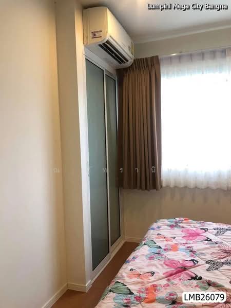 Lumpini Mega City Bangna, Samut Prakan, Bang Na-Trat Frontage Rd, Bang Kaeo, Bang Plee, Samut Prakan, 1 Bedroom, 23 sqm, Condo For Rent, by คุณ ภัทรานิษฐ์, 500463272 - DDproperty.com