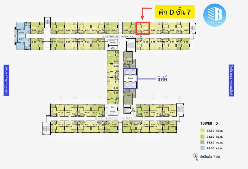 Lumpini Mega City Bangna, Samut Prakan, Bang Na-Trat Frontage Rd, Bang Kaeo, Bang Plee, Samut Prakan, 1 Bedroom, 23 sqm, Condo For Rent, by คุณ ภัทรานิษฐ์, 500463272 - DDproperty.com