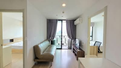 ขาย - Artemis Sukhumvit 77 : อาร์ทิมิส สุขุมวิท 77, กรุงเทพ