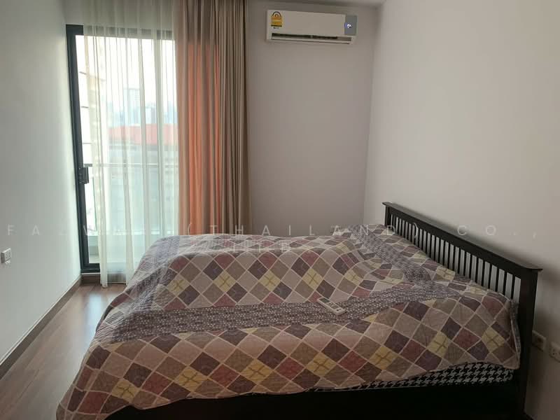 Supalai Premier Asoke, Bangkok, 1750 Petchaburi Road, Bang Kapi, Huai Khwang, Bangkok, 1 Bedroom, 51 sqm, Condo For Sale, by Fazwaz (Thailand) Co., Ltd., 500463280 - DDproperty.com