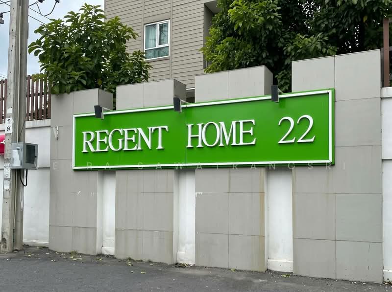 Regent Home 22 (รีเจ้นท์ โฮม 22), กรุงเทพ, ถนนสุขุมวิท 85, บางจาก, พระโขนง, กรุงเทพ, 30 ตร.ม., คอนโด ขาย, โดย Veera Sawatrangsri, 500463289 - DDproperty.com