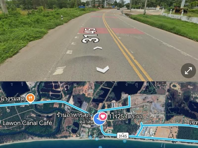 ขายที่ดินเปล่า เนื้อที่ 1 ไร่ 25.1 ตร.วา ต.กร่ำ อ.แกลง จ.ระยอง, Rayong, Kram, Klaeng, Rayong, , 1,700 sqm, Land For Sale, by รรินทรทิพย์ แสงสุพรรณ, 500463299 - DDproperty.com