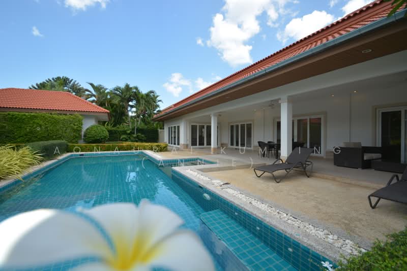 Luxury L-Shaped Pool Villa for Sale in Hua Hin Soi 88, Prachuap Khiri Khan, Hua Hin, Prachuap Khiri Khan, 3 Bedrooms, 252 sqm, Single Detached House For Sale, by Aonaurai Kumsing (Annie), 500463302 - DDproperty.com