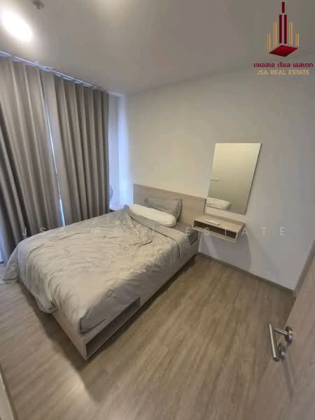 NIA by Sansiri, Bangkok, 199 117/36 Soi Samsakul, Phra Kanong Nua, Watthana, Bangkok, 2 Bedrooms, 57 sqm, Condo For Rent, by JSA REAL ESTATE, 500463315 - DDproperty.com
