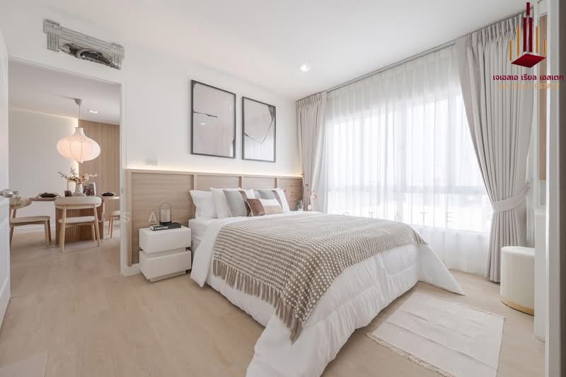 S Condo Sukhumvit 50 : เอส คอนโด สุขุมวิท 50, กรุงเทพ, 1332 ซ. สุขุมวิท 50, พระโขนง, คลองเตย, กรุงเทพ, 60 ตร.ม., คอนโด ขาย, โดย JSA REAL ESTATE, 500463330 - DDproperty.com