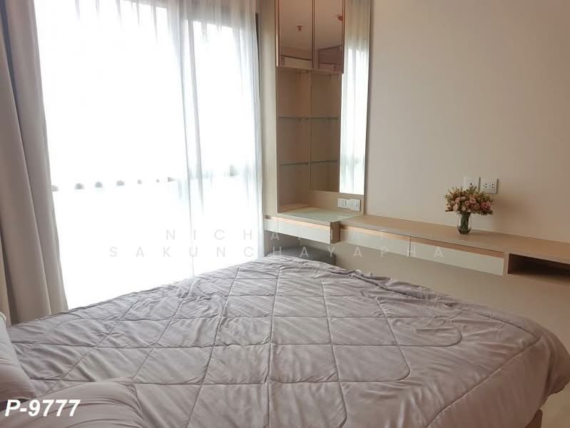 Life Sukhumvit 48 : ไลฟ์ สุขุมวิท 48, กรุงเทพ, ซอยสุขุมวิท 48, พระโขนง, คลองเตย, กรุงเทพ, 30 ตร.ม., คอนโด ให้เช่า, โดย Nichaphat Sakunchayapha, 500463359 - DDproperty.com