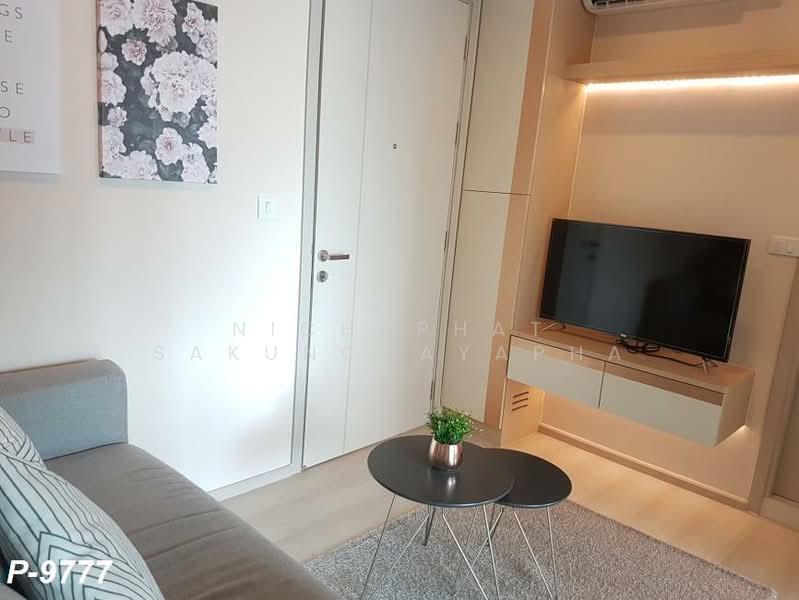 Life Sukhumvit 48, Bangkok, Soi Sukhumvit 48, Phra Kanong, Khlong Toei, Bangkok, 1 Bedroom, 30 sqm, Condo For Rent, by Nichaphat Sakunchayapha, 500463359 - DDproperty.com