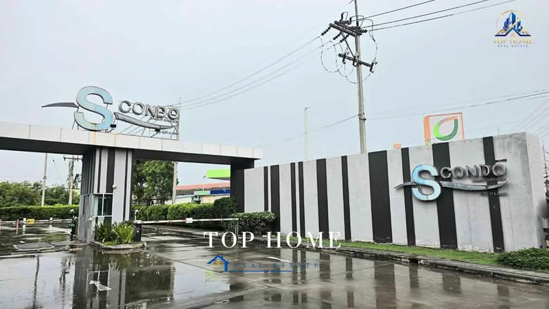S Condo Samut Sakhon : เอส คอนโด สมุทรสาคร, สมุทรสาคร, ท่าทราย, เมืองสมุทรสาคร, สมุทรสาคร, 24 ตร.ม., คอนโด ขาย, โดย คุณเอ, 500463362 - DDproperty.com