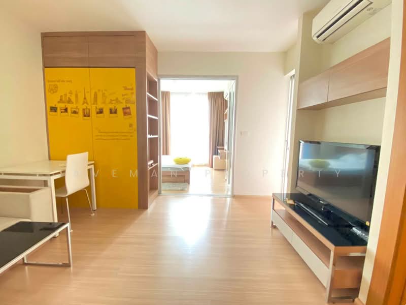 Rhythm Ratchada-Huaikwang, Bangkok, 218 Ratchadaphisek Road, Huai Khwang, Bangkok, 1 Bedroom, 37 sqm, Condo For Rent, by Caveman Property, 500463370 - DDproperty.com