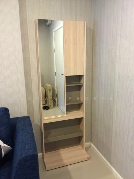 Aspire Rama 9, Bangkok, Soi Rama 9, Rama 9 Road, Huai Khwang, Bangkok, 1 Bedroom, 32 sqm, Condo For Rent, by caveman property, 500463373 - DDproperty.com