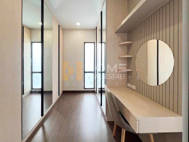 The City Sathorn-Suksawat, Samut Prakan, Soi Suksawat 39, Bang Phung, Phra Pra Daeng, Samut Prakan, 5 Bedrooms, 309 sqm, Single Detached House For Sale, by HOME Real Estate Service, 500463381 - DDproperty.com