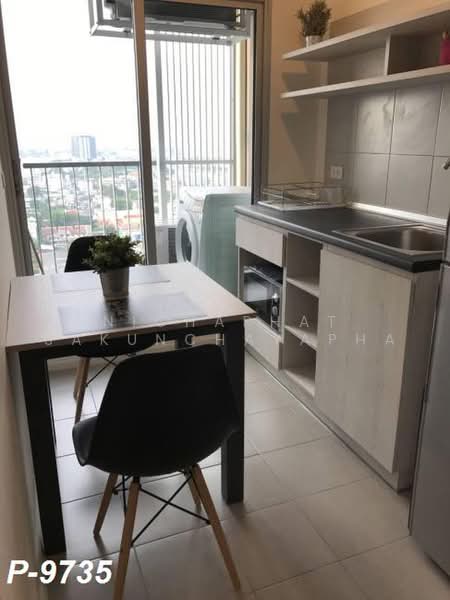Aspire Sathorn-Thapra, Bangkok, 359 Ratchaphruek Road, Bukkalo, Thon Buri, Bangkok, 1 Bedroom, 31 sqm, Condo For Rent, by Nichaphat Sakunchayapha, 500463396 - DDproperty.com