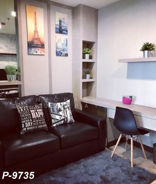 Aspire Sathorn-Thapra, Bangkok, 359 Ratchaphruek Road, Bukkalo, Thon Buri, Bangkok, 1 Bedroom, 31 sqm, Condo For Rent, by Nichaphat Sakunchayapha, 500463396 - DDproperty.com