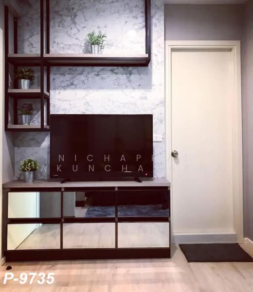 Aspire Sathorn-Thapra, Bangkok, 359 Ratchaphruek Road, Bukkalo, Thon Buri, Bangkok, 1 Bedroom, 31 sqm, Condo For Rent, by Nichaphat Sakunchayapha, 500463396 - DDproperty.com