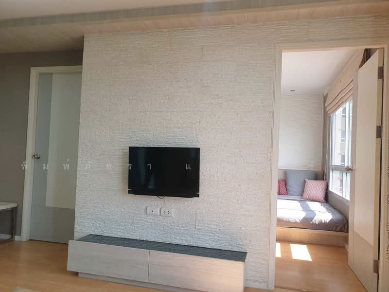 Lumpini Place Srinakarin-Huamak Station, Bangkok, Srinakarin Road, Suan Luang, Bangkok, 2 Bedrooms, 57 sqm, Condo For Rent, by พิมพ์ภัทรา แจ่มอุลิตรัตน, 500463407 - DDproperty.com