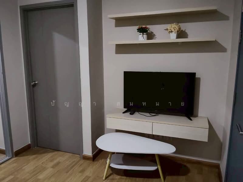 Be Condo Phaholyothin : บีคอนโด พหลโยธิน, ปทุมธานี, ถนนพหลโยธิน, คลองหนึ่ง, คลองหลวง, ปทุมธานี, 30 ตร.ม., คอนโด ให้เช่า, โดย ปัญญา สมหมาย, 500463417 - DDproperty.com