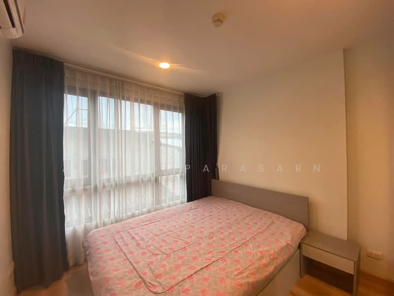 Premio Fresco, Bangkok, 57/47 Ram Intra Road, Anusaowari, Bang Khen, Bangkok, 2 Bedrooms, 40 sqm, Condo For Rent, by Airada Parasarn, 500463420 - DDproperty.com