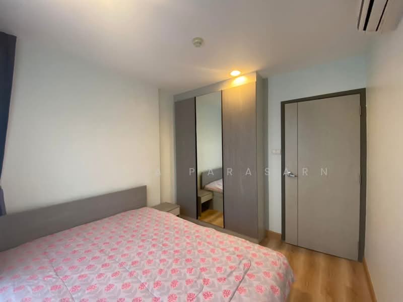 Premio Fresco, Bangkok, 57/47 Ram Intra Road, Anusaowari, Bang Khen, Bangkok, 2 Bedrooms, 40 sqm, Condo For Rent, by Airada Parasarn, 500463420 - DDproperty.com