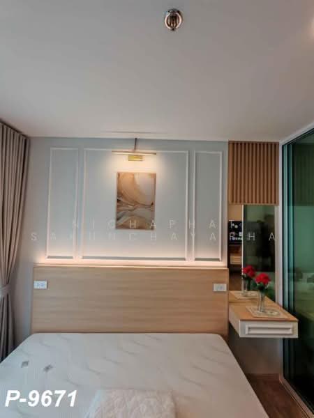Regent Home Bangna, Bangkok, Sanphawut Road, Bang Na Tai, Bang Na, Bangkok, 1 Bedroom, 28 sqm, Condo For Rent, by Nichaphat Sakunchayapha, 500463442 - DDproperty.com