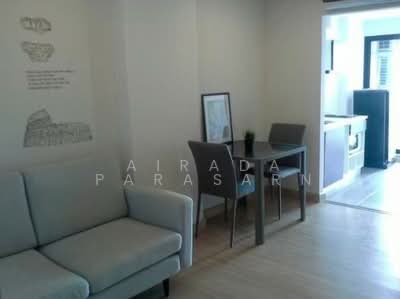 For Rent - The Niche Mono Bangna (Building C and D), Bangkok