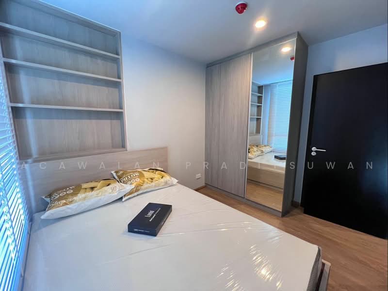 Nue Evo Ari, Bangkok, 50 Phahon Yothin 7, Samsen Nai, Phaya Thai, Bangkok, 2 Bedrooms, 35 sqm, Condo For Rent, by Pacawalan Praditsuwan, 500463481 - DDproperty.com